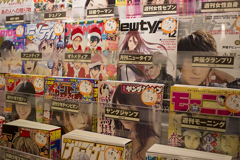 ▲雑誌コーナーにはアニメ雑誌も。