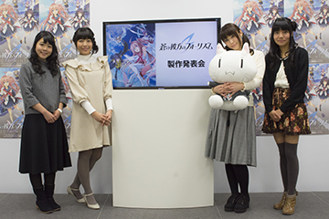 ▲制作発表会で登壇したキャスト陣。左から福圓美里さん、浅倉杏美さん、山本希望さん、米澤円さん。