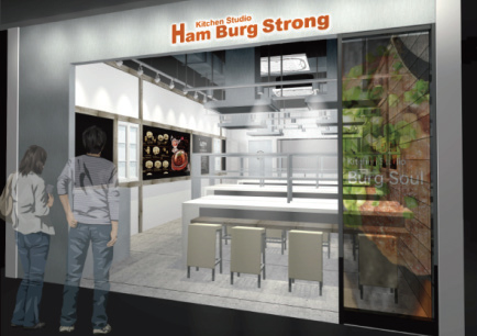 ▲キッチンスタジオをイメージした店内は、まさに今までにない新しいハンバーグ店。