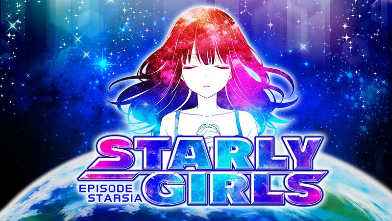角川ゲームス・スマホアプリ・STARLY GIRLS・星娘 (12)