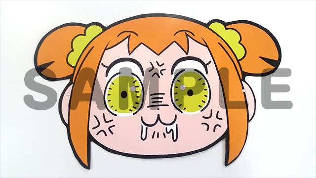 配布されるのは、TVアニメ「ポプテピピック」の“クローンポプちん”（お面）