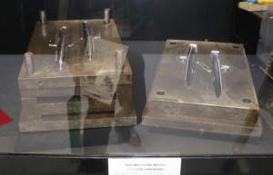 日本最初のプラモの金型