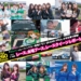 【D1グランプリ開幕】『ガルパン』レーシングカー参戦!! レース結果&レースクイーンレポート