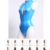 【コスプレ】神衣装「フロントジッパー水着」のチャックを上げ下げする動画がTwitter上で話題
