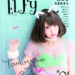【コスプレ】えなこさん、五木あきらさんらコスプレイヤー総出演の雑誌『ELFy』創刊! amazon売れ筋ランキング1位に