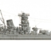 【画集】『軍艦図録』に賞賛の嵐──著者は『信長の野望』『ゴジラ』等のメインビジュアル描いた故・生頼範義氏