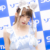 【コスプレ】「秋葉原に来ると安心する♪」──人気コスプレイヤー・えなこさんの「感謝イベント」に300人以上が殺到