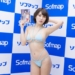 【秋葉原グラドル】金子智美が9枚目のDVD「しめり。」をリリース　「2018年は勝負の1年に」と熱意　