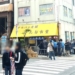 【秋葉原】1958年開店の老舗「かんだ食堂」閉店　「復活して！」と惜別の声