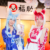 【コスプレ】ニコニコ超会議「福助」ブースに登場した美女コスプレイヤーたち