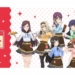 【コラボカフェ】秋葉原にて「少女☆歌劇 レヴュースタァライトカフェ」 期間限定オープン！特典付きの事前予約スタート