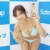 【グラドル】サンスポGOGOクイーンの大貫彩香、最新DVDにセクシーシーン「３つはある」