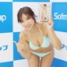 【グラドル】サンスポGOGOクイーンの大貫彩香、最新DVDにセクシーシーン「３つはある」