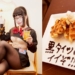 【イベントレポ】黒タイツ×メガネお姉さんが登場、フェチ感倍増でカフェ大盛況!!＝黒タイツカフェスピンオフ