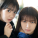 【櫻坂46】関有美子＆松平璃子、藤吉夏鈴＆山﨑天、大沼晶保＆大園玲が『週マガ』グラビア飾る＝4号連続櫻坂祭り！