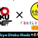 とらのあなグループのWEBサービスで使えるWEBマネー『とらコイン』を『Tokyo Otaku Mode』で販売開始＝5.8～