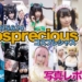 【写真】人気コスプレイヤーが続々登場!! 秋葉原エリア過去最大規模のコスプレ同人即売会「コスプレシャス」レポート