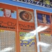 らしんばん秋葉原店新館で『ドラゴンボール』人気投票開催中！ 中間だと「民間人が4位」「唯一の0票はあの仙人」