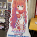 【怪獣少女たちが再び秋葉原に集結】AKIHABARAゲーマーズ本店にて「ウルトラ怪獣擬人化計画」原画展2が開催！