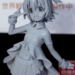 【プライズフェア速報】『デレマス』より凸レーション衣装の赤城みりあフィギュア原型が公開！　これは尊い