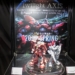 【ガンプラEXPO2016】『機動戦士ガンダム TWILIGHT AXIS』より「ガンダムタイプ」「ザクIII（仮）」登場